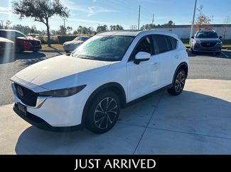 Used 2023 MAZDA CX-5 AWD 2.5 S w/ Premium Package video 1