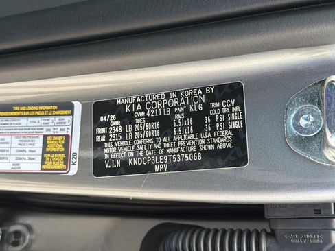 New 2026 Kia Niro LX FWD image 25