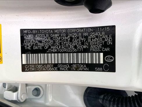 Used 2016 Lexus ES 350 350 w/ Luxury Package w/Wood Trim image 30