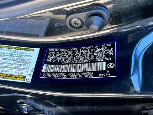 Used 2021 Lexus UX 200 w/ Premium Package FWD image 35