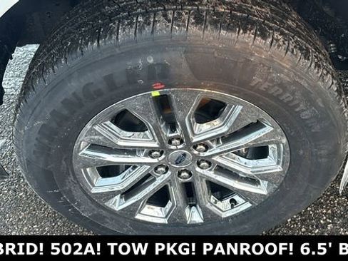 New 2026 Ford F150 Lariat w/ Equipment Group 502A High image 33