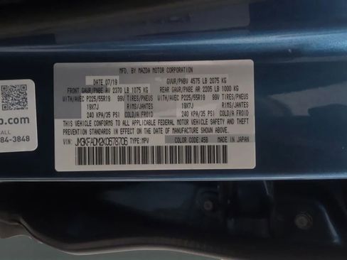 Used 2019 MAZDA CX-5 Grand Touring FWD image 27