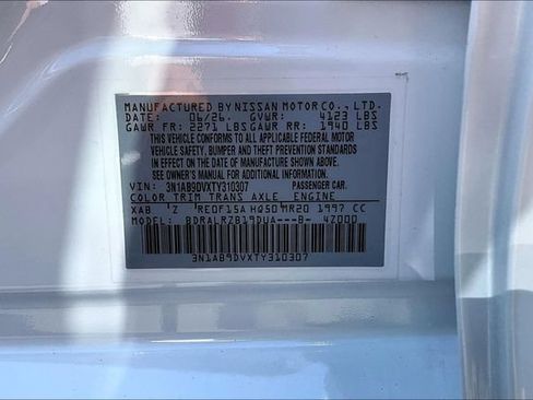 New 2026 Nissan Sentra SR w/ Floor Mat Package FWD image 14