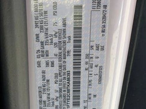 New 2026 Ford Transit 150 148 Medium Roof AWD image 16