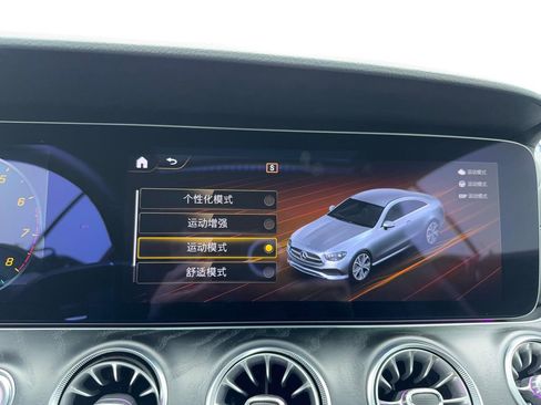 Used 2022 Mercedes-Benz E 450 Coupe image 21