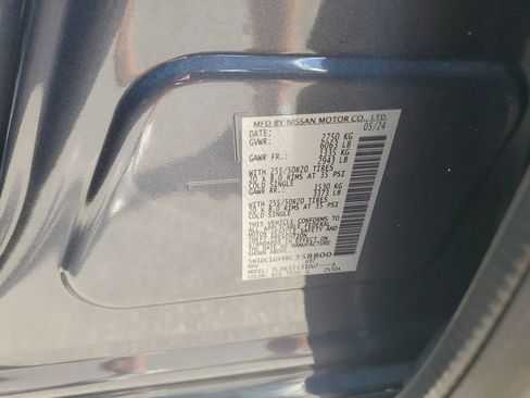 Used 2024 INFINITI QX60 Sensory image 32