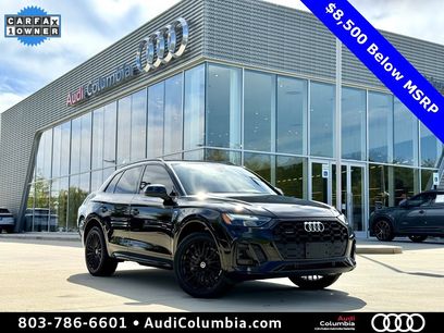 Used 2025 Audi Q5 2.0T Premium