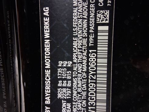 New 2026 MINI Cooper 2-Door Hardtop image 17