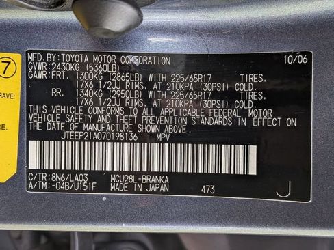 Used 2007 Toyota Highlander Limited AWD/4WD image 30