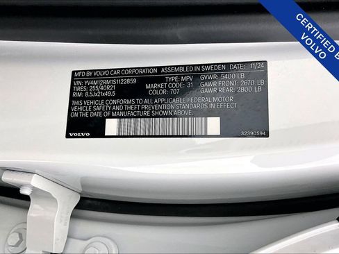 Used 2025 Volvo XC60 B5 Ultra w/ Protection Package Premier image 43