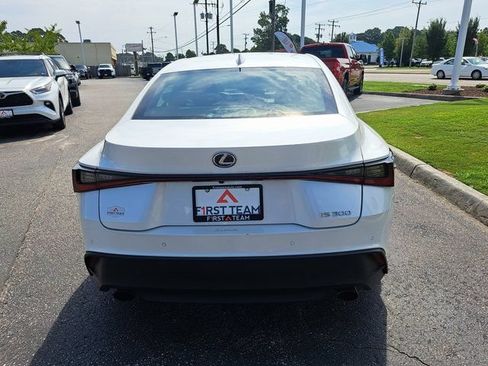 Used 2024 Lexus IS 300 w/ Comfort Package RWD image 9