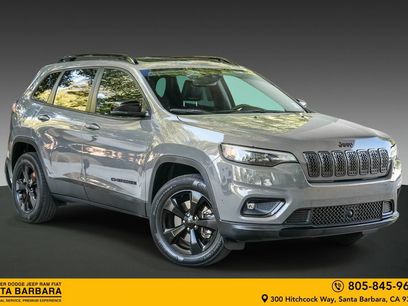 Used 2023 Jeep Cherokee Altitude Lux w/ Lux Elite Package