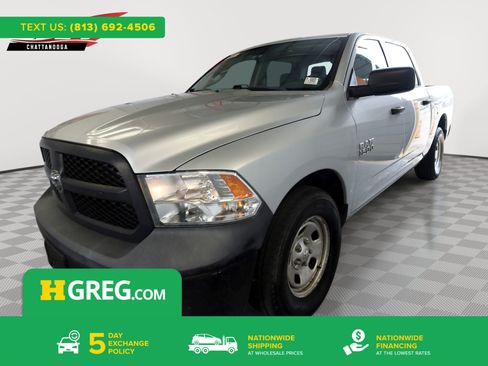 Used 2018 RAM 1500 Tradesman w/ Popular Equipment Group RWD image 1
