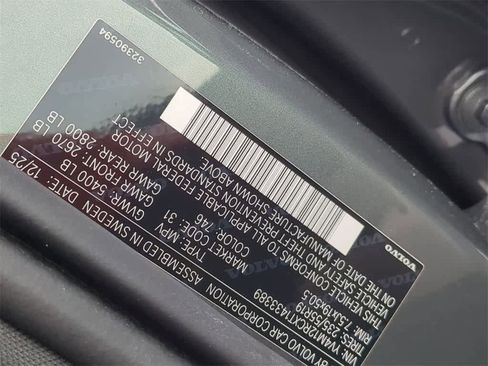 New 2026 Volvo XC60 B5 Plus w/ Protection Package Premier image 34