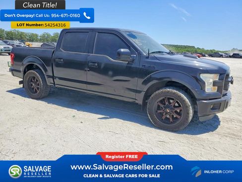 Used 2016 Ford F150 XL w/ Equipment Group 101A Mid RWD image 5