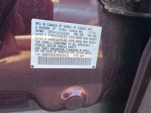 Used 2009 Acura MDX image 14