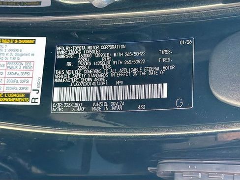 New 2026 Lexus LX 700h Luxury image 45