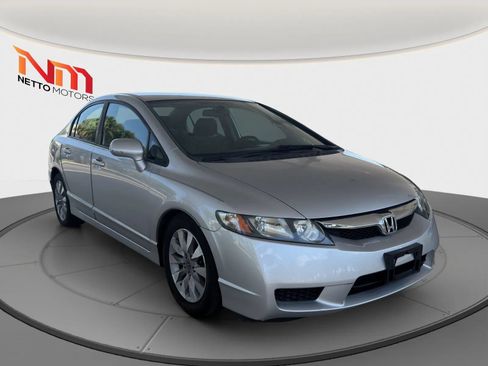 Used 2010 Honda Civic LX image 7