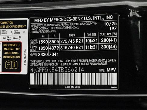 Certified 2026 Mercedes-Benz GLS 450 4MATIC image 28