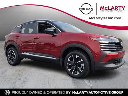 New 2025 Nissan Kicks SV w/ SV Premium Package