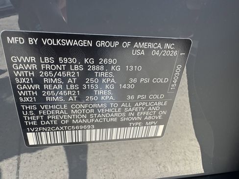 New 2026 Volkswagen Atlas SEL Premium R-Line AWD/4WD image 31