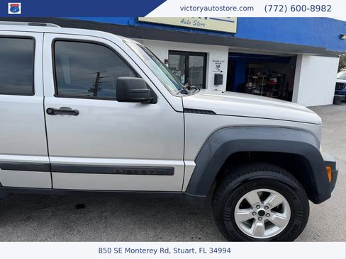 Used 2012 Jeep Liberty Sport image 13