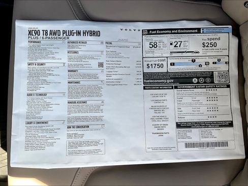 New 2026 Volvo XC90 T8 Plus w/ Protection Package image 37