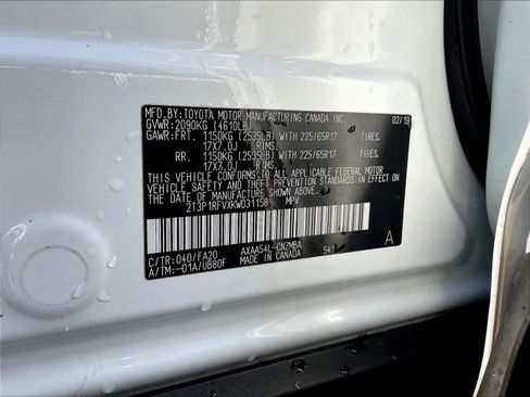 Used 2019 Toyota RAV4 XLE AWD/4WD image 18