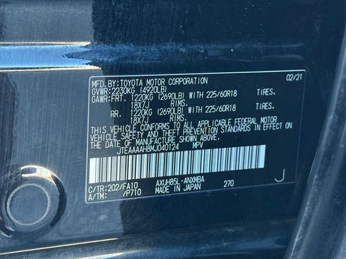 Used 2021 Toyota Venza LE image 32