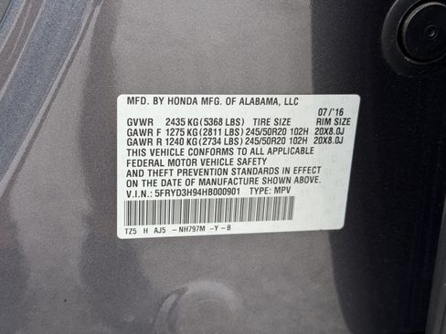 Used 2017 Acura MDX FWD w/ Advance & Entertainment image 16