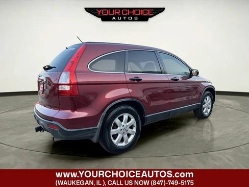 Used 2007 Honda CR-V EX image 5