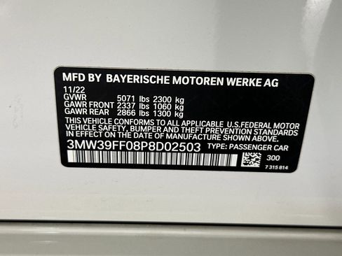 Certified 2023 BMW 330e w/ Premium Package image 20