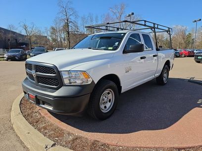 Used 2023 RAM 1500 Tradesman