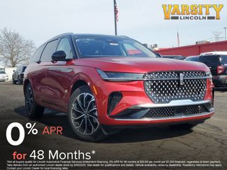 New 2026 Lincoln Nautilus Reserve 360° Tour