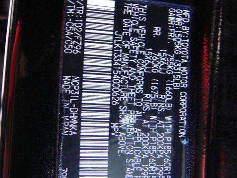 Used 2005 Scion xB FWD image 29