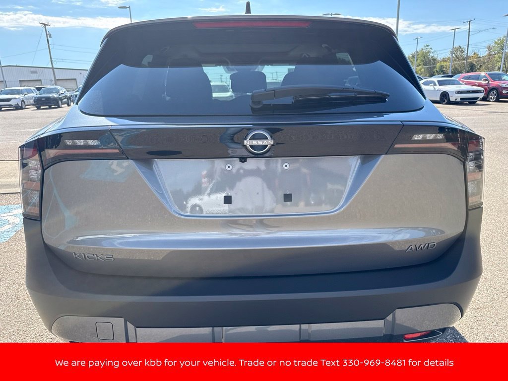 New 2027 Nissan Kicks SV w/ SV Premium Package AWD/4WD image 6