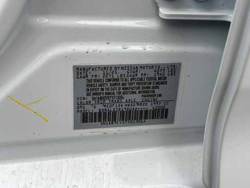 New 2026 Nissan Sentra SV w/ Floor Mat Package image 33