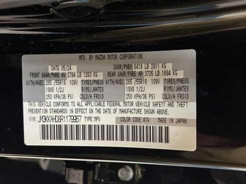 Used 2024 MAZDA CX-90 3.3 Turbo w/ Select Package AWD/4WD image 29