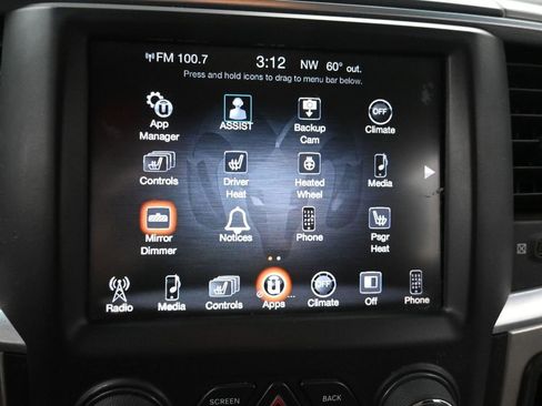 Used 2016 RAM 1500 Big Horn image 34