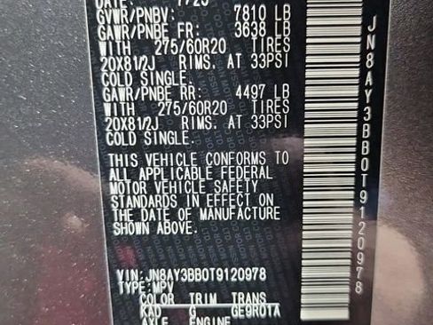 New 2026 Nissan Armada SL w/ Captain's Chari Seat Package image 6