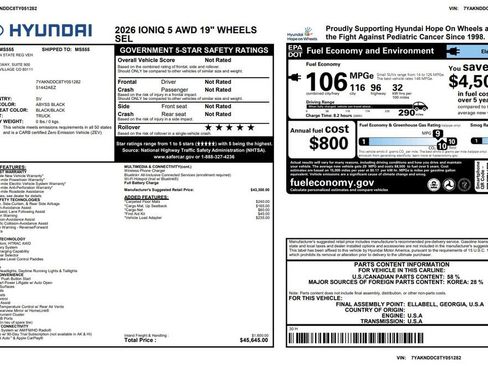 Used 2026 Hyundai Ioniq 5 SEL image 2