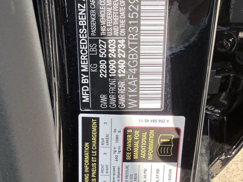 Used 2026 Mercedes-Benz C 300 Sedan w/ Exclusive Trim Package image 26