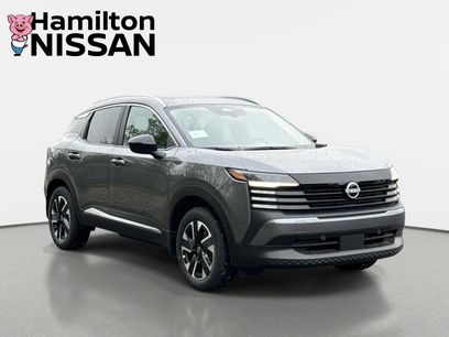 New 2026 Nissan Kicks SV w/ SV Premium Package