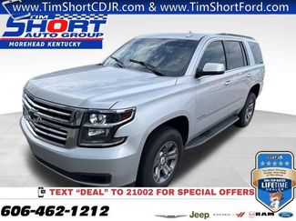 Used 2020 Chevrolet Tahoe LS w/ Max Trailering Package AWD/4WD 360° Tour