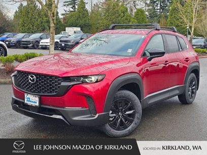 New 2026 MAZDA CX-50 AWD 2.5 Hybrid w/ Weather Package