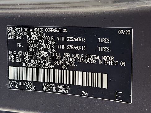 Used 2024 Lexus NX 350h AWD image 39