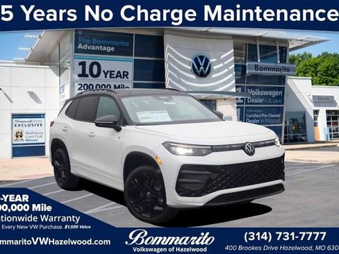 New 2026 Volkswagen Tiguan SE R-Line image 1