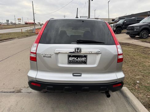 Used 2008 Honda CR-V EX-L image 4
