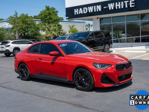 Used 2023 BMW 230i Coupe w/ M Sport Package RWD image 1