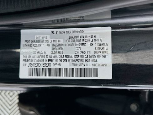 Used 2019 MAZDA CX-5 Touring AWD/4WD image 32